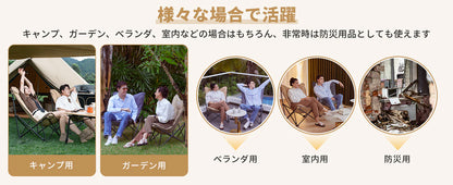 【KingCamp｜キングキャンプ】LEMON C10 バタフライチェア｜折りたたみ式 一人掛けチェア クッション付き