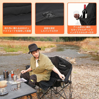 【KingCamp｜キングキャンプ】CANNA C20 二人掛けアウトドアチェア｜折りたたみ式 耐荷重200kg 肘掛け付き