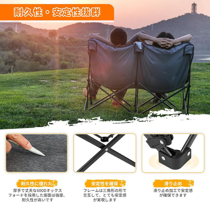 【KingCamp｜キングキャンプ】LEMON C20 ダブルアウトドアチェア｜2人掛け 折りたたみ バタフライチェア ハイバック仕様