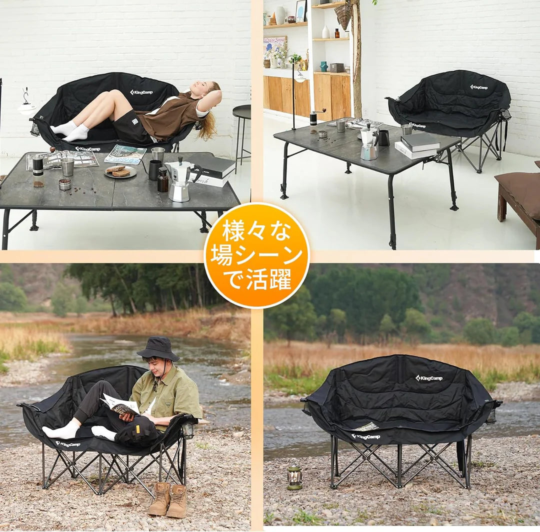 【KingCamp｜キングキャンプ】CANNA C20 二人掛けアウトドアチェア｜折りたたみ式 耐荷重200kg 肘掛け付き