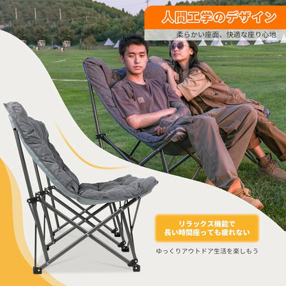 【KingCamp｜キングキャンプ】LEMON C20 ダブルアウトドアチェア｜2人掛け 折りたたみ バタフライチェア ハイバック仕様