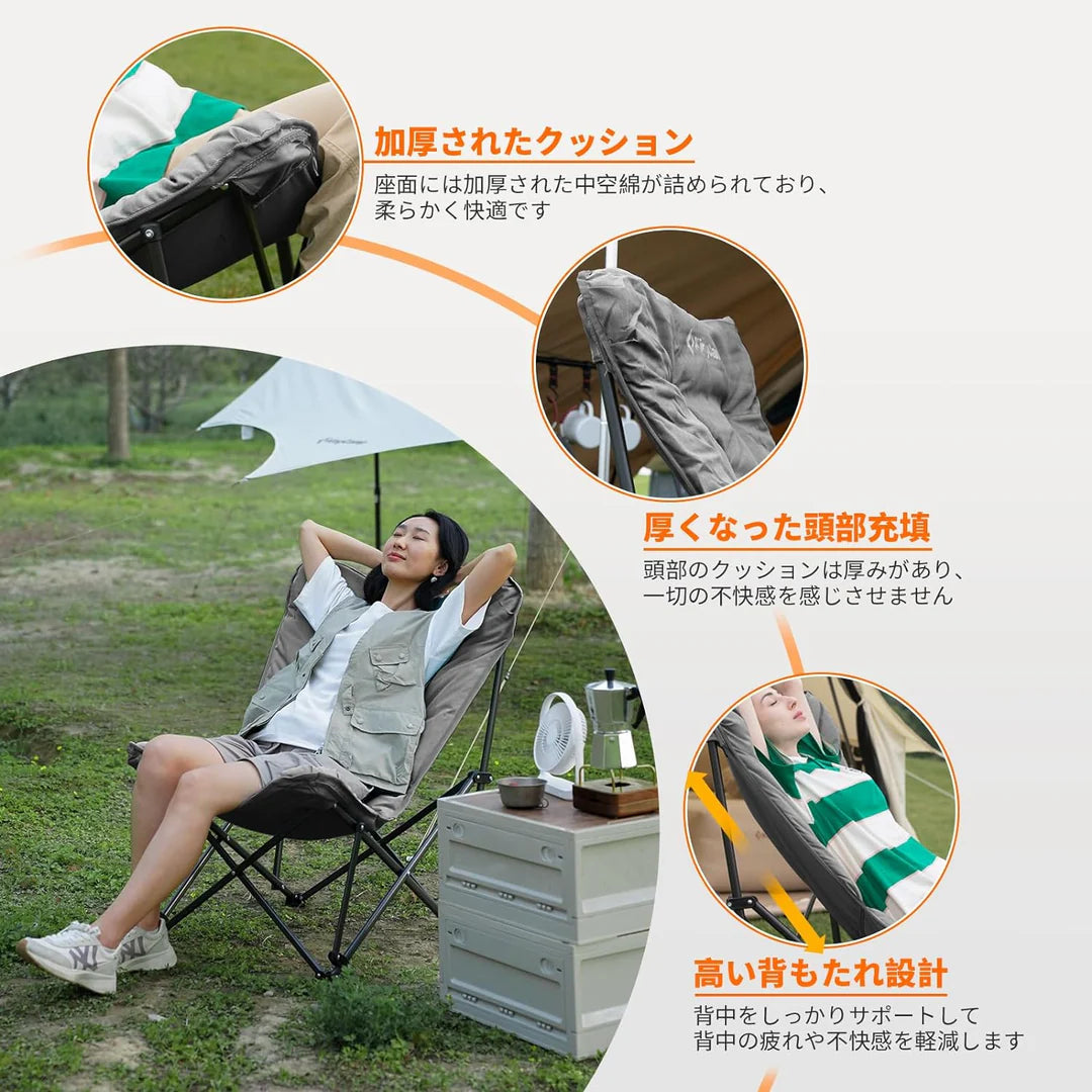 【KingCamp｜キングキャンプ】LEMON C10 バタフライチェア｜折りたたみ式 一人掛けチェア クッション付き
