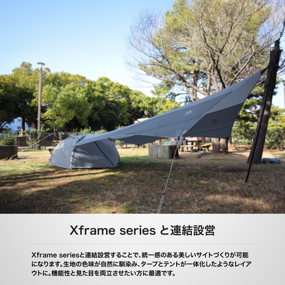 ANDAIR（アンドエアー）DAND-T01 ファミリーサイズ タープ 450×400cm
