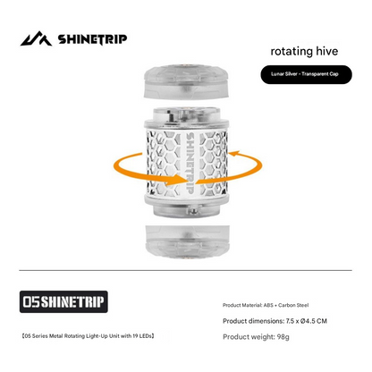 山趣（ShineTrip） ST-05シリーズ 回転19灯グリマー（回転ハニカム／回転グラデーション／回転エネルギーブロック）