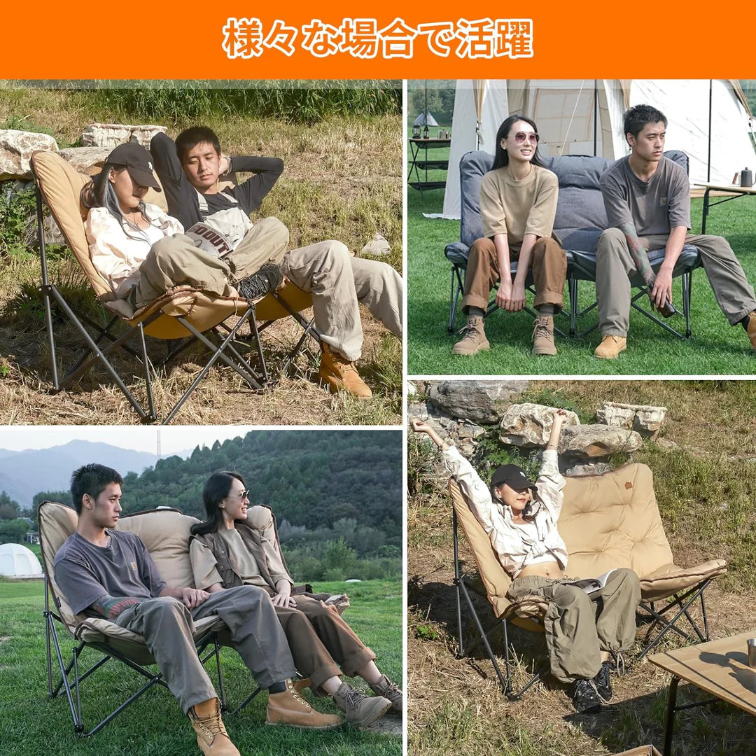 【KingCamp｜キングキャンプ】LEMON C20 ダブルアウトドアチェア｜2人掛け 折りたたみ バタフライチェア ハイバック仕様