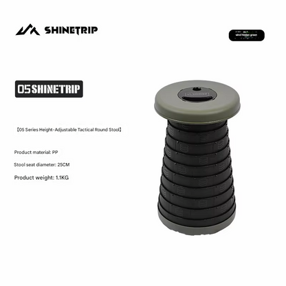 山趣（やましゅみ） SHINETRIP シャイントリップ #05 Series Height-Adjustable Tactical Round Stool 高さ調整式タクティカルラウンドスツール（A553-H0D / A553-D0D）