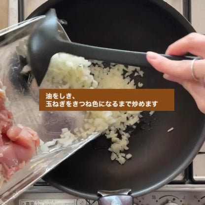 FATCAMP kitchen ファットキャンプキッチン スパイスカレー チキンスパイス 4人前 ピンク 5個セット