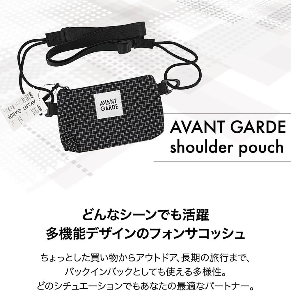 AVANT GARDE アバンギャルド サコッシュ フォンサコッシュ