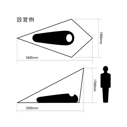 アンルーフ コンパクトシェルター unroof Wrap Shelter [UR1100]