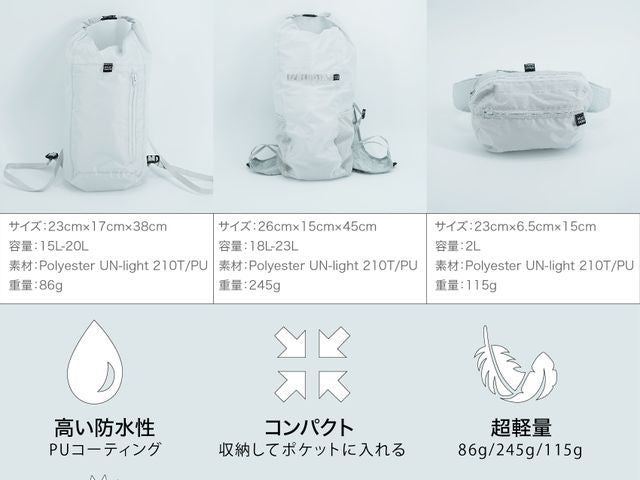 AVANT GARDE Backpack AirTrend PRO アバンギャルド エアートレンドプロ  バックパック