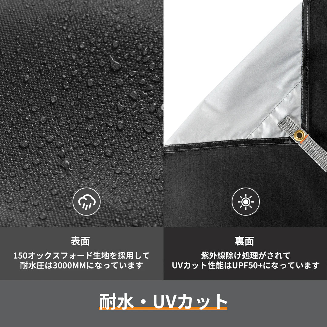 【KingCamp｜キングキャンプ】防水・UVカットタープ｜キャンプ用レクタタープ 全9バリエーション（3×3m／3×4m／3×5m／ブラック・グレー・ブルー）