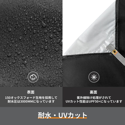 【KingCamp｜キングキャンプ】防水・UVカットタープ｜キャンプ用レクタタープ 全9バリエーション（3×3m／3×4m／3×5m／ブラック・グレー・ブルー）