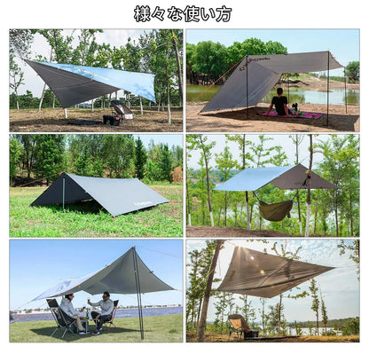 【KingCamp｜キングキャンプ】防水・UVカットタープ｜キャンプ用レクタタープ 全9バリエーション（3×3m／3×4m／3×5m／ブラック・グレー・ブルー）