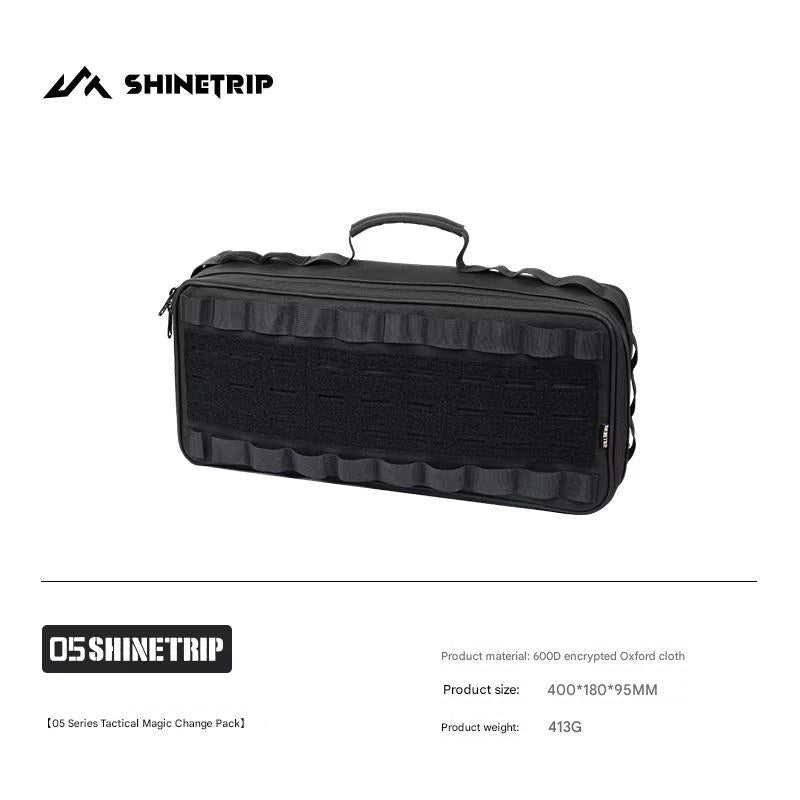 山趣（ShineTrip／やましゅみ）ST-05 タクティカルマジックパック｜モールシステム対応ギア収納バッグ 5サイズ（M／S／XS／XXS／Sオーガナイザー） (コピー)