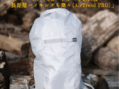 AVANT GARDE Backpack AirTrend PRO アバンギャルド エアートレンドプロ  バックパック