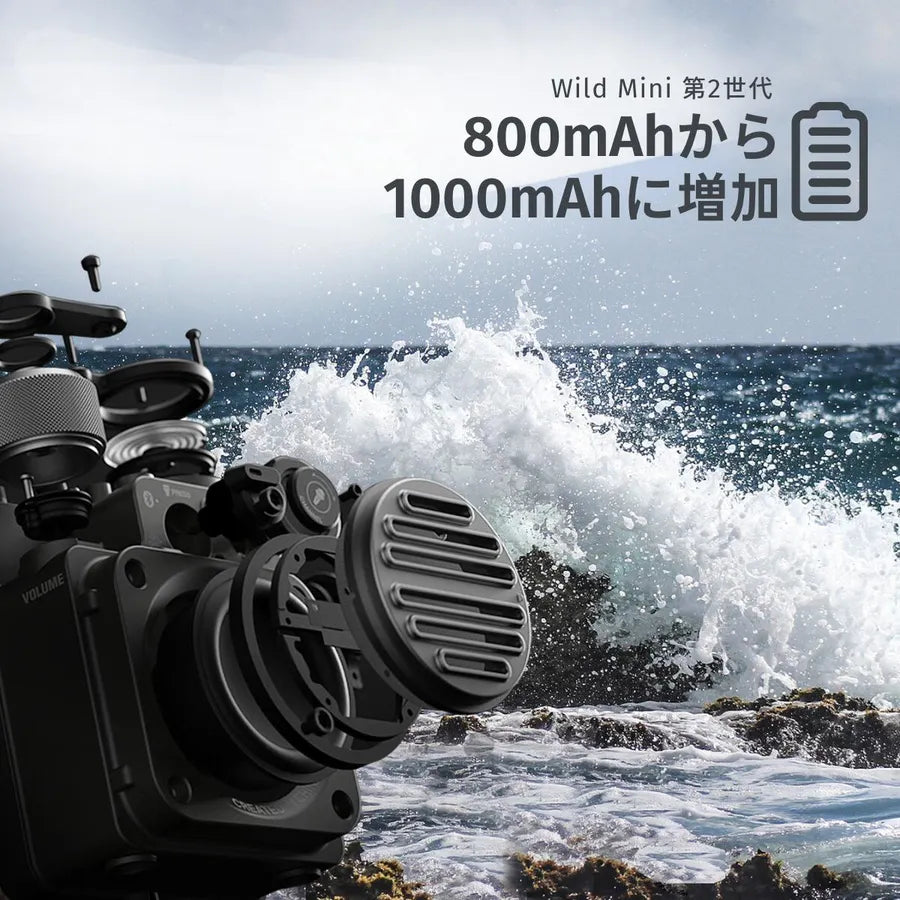 MUZEN Wild Mini 第2世代 Bluetooth スピーカー ブラック メタルグレー グリーン イエロー