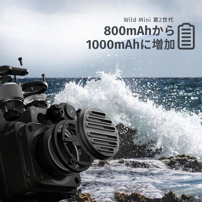 MUZEN Wild Mini 第2世代 Bluetooth スピーカー ブラック メタルグレー グリーン イエロー