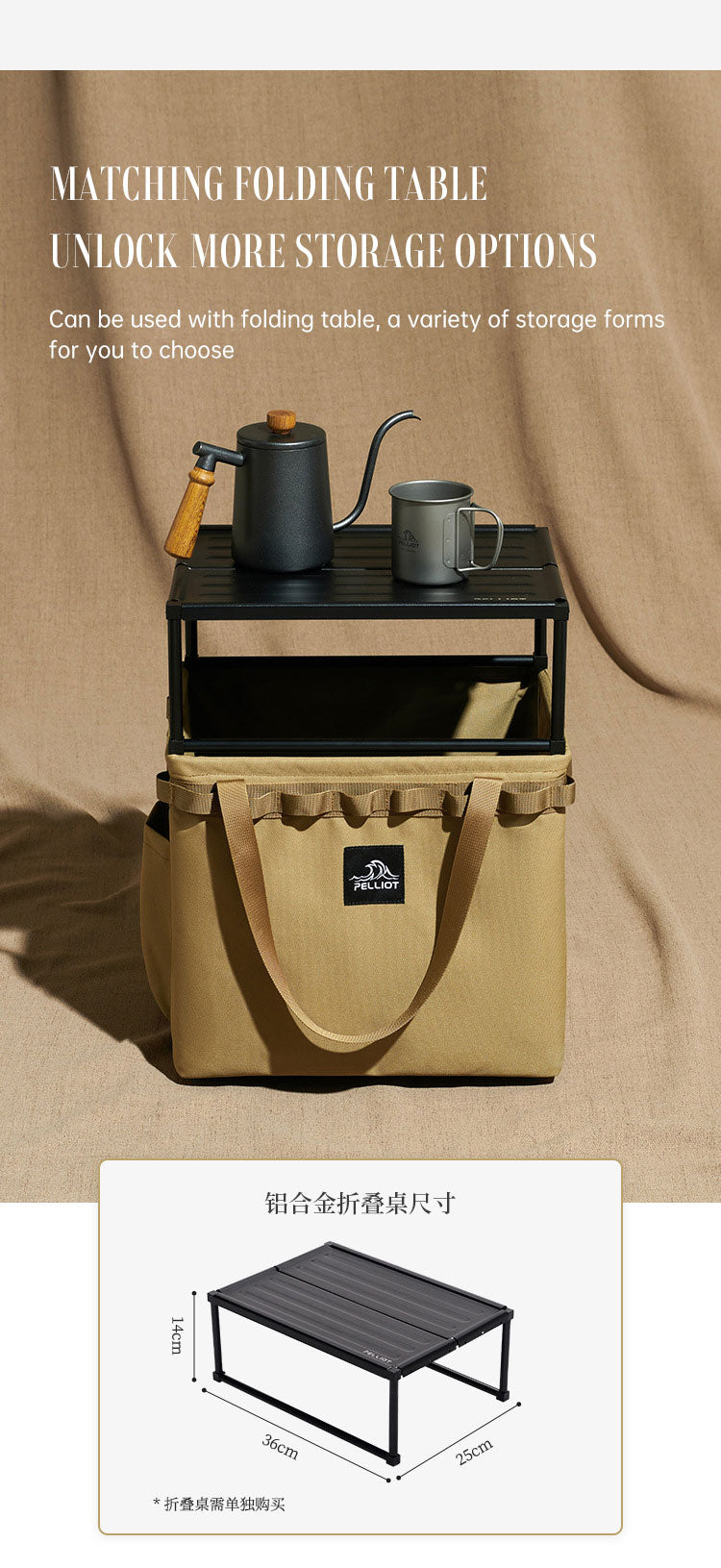 折りたたみ式キャンプ収納ボックス｜防水・大容量30L・多機能アウトドアギア収納