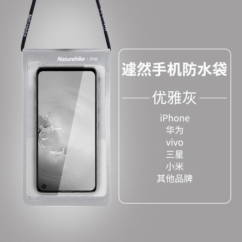 Naturehike スマホ用防水バッグ｜IPX8防水・水中対応・7インチまで対応