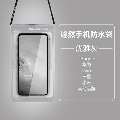 Naturehike スマホ用防水バッグ｜IPX8防水・水中対応・7インチまで対応