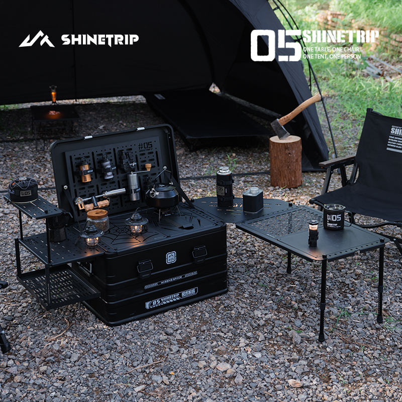 山趣（やましゅみ） SHINETRIP #05 Series Tactical Aluminum Case Black（Medium / Large） アルミギアコンテナ