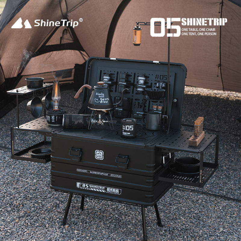 山趣（やましゅみ） SHINETRIP #05 Series Tactical Aluminum Case Black（Medium / Large） アルミギアコンテナ