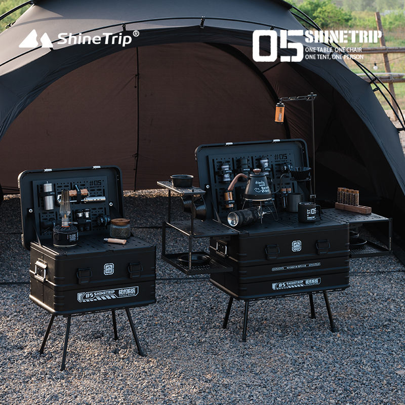 山趣（やましゅみ） SHINETRIP シャイントリップ #05 Series Tactical Aluminum Box Black（Flagship-set） Medium / Large（A422-Z33 / A422-Z13）タクティカルアルミケース フラッグシップセット