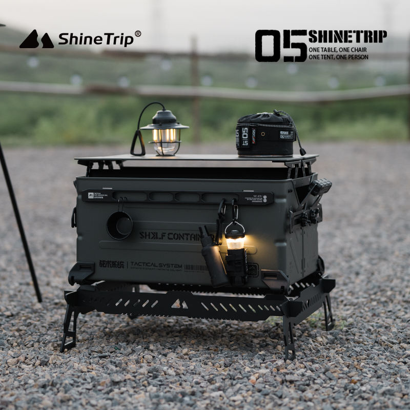 山趣（やましゅみ） SHINETRIP シャイントリップ #05 Series Tactical Open Box（A458-D00 / A458-H00）タクティカルオープンボックス