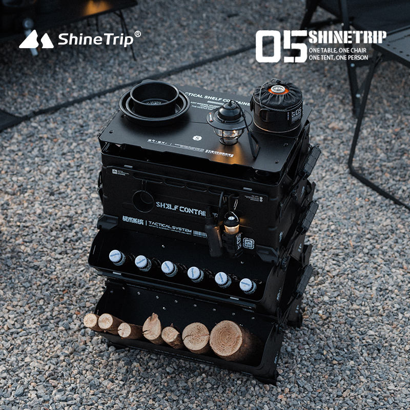 山趣（やましゅみ） SHINETRIP シャイントリップ #05 Series Tactical Open Box（A458-D00 / A458-H00）タクティカルオープンボックス