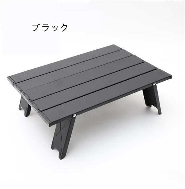【色: ブラック】sprix キャンプ テーブル フォールディングテーブル アウ