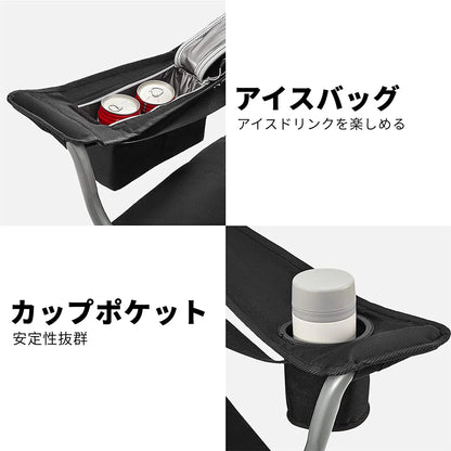 【KingCamp｜キングキャンプ】ハイバック キャンピングアームチェア｜折りたたみチェア 耐荷重160kg 肘掛け付き