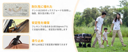 【KingCamp｜キングキャンプ】バリ・ハンモック・テントセット 子供用ハンモック付き（ベージュ×ブラック×ホワイト）