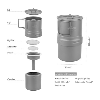 マキシ チタンコーヒーメーカー200ml グレード1チタン  Maxi Titanium Coffee Maker 200ml MAXI-EC-200