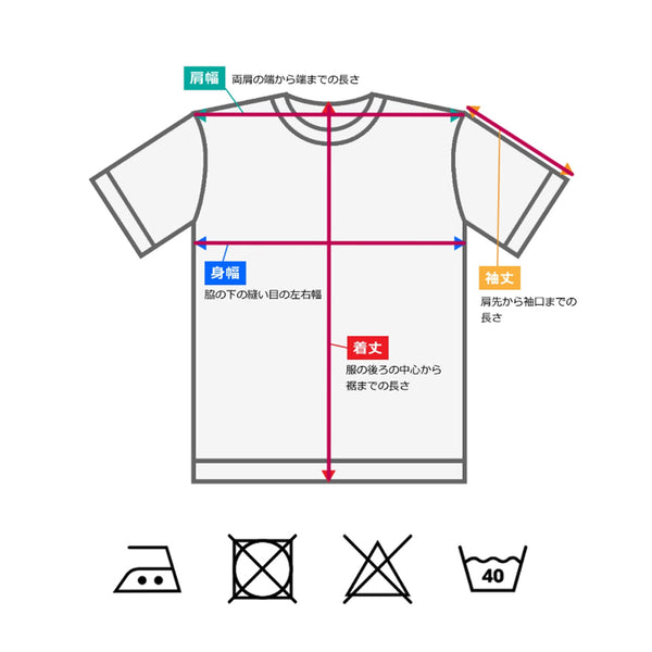 メルケル ギア ドリブン ハント Tシャツ Merkel Gear Driven Hunt T-Shirt