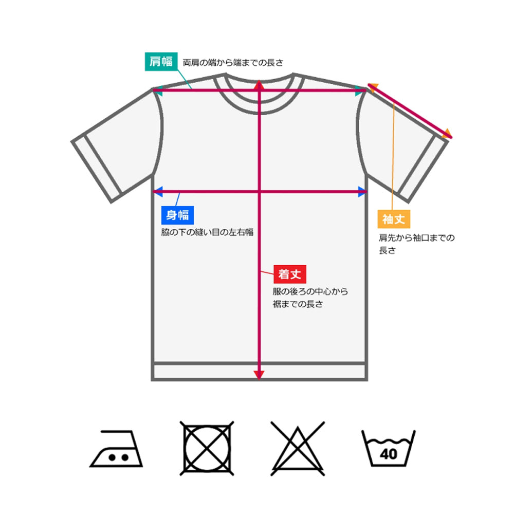 メルケル ギア クロス ハンティング Tシャツ Merkel Gear Cross Hunting T-Shirt