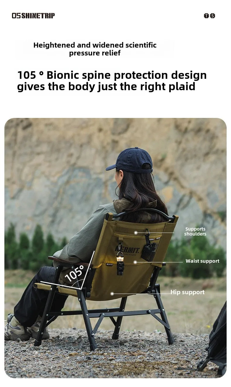 山趣（やましゅみ） SHINETRIP シャイントリップ #05 Series Kermit Chair カーミットチェア風 フォールディングチェア（A468-H00 / A468-T00）