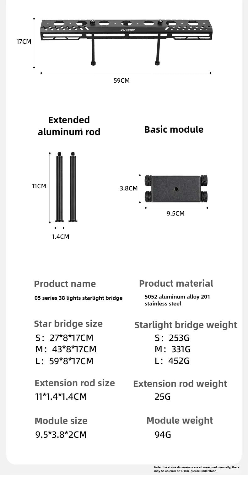 山趣（ShineTrip） ST-05シリーズ 38灯 スターライトブリッジ（S／M／L・ベーシックモジュール・延長アルミロッド） ブラック