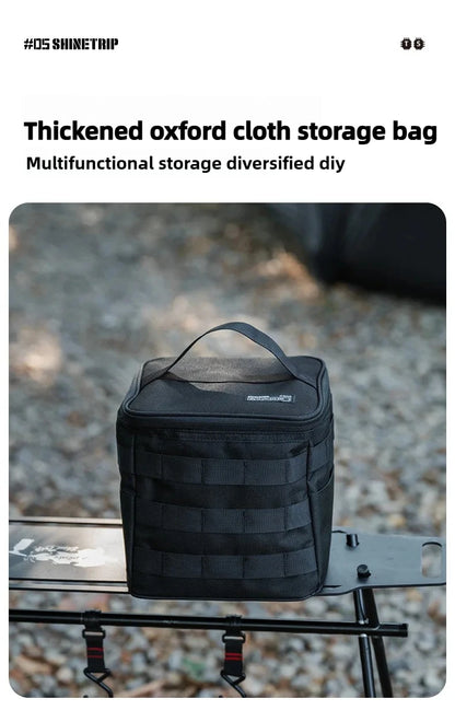 山趣（ShineTrip） ST-05シリーズ 天宮ライトボックス（Tiangong Light Box） ブラック