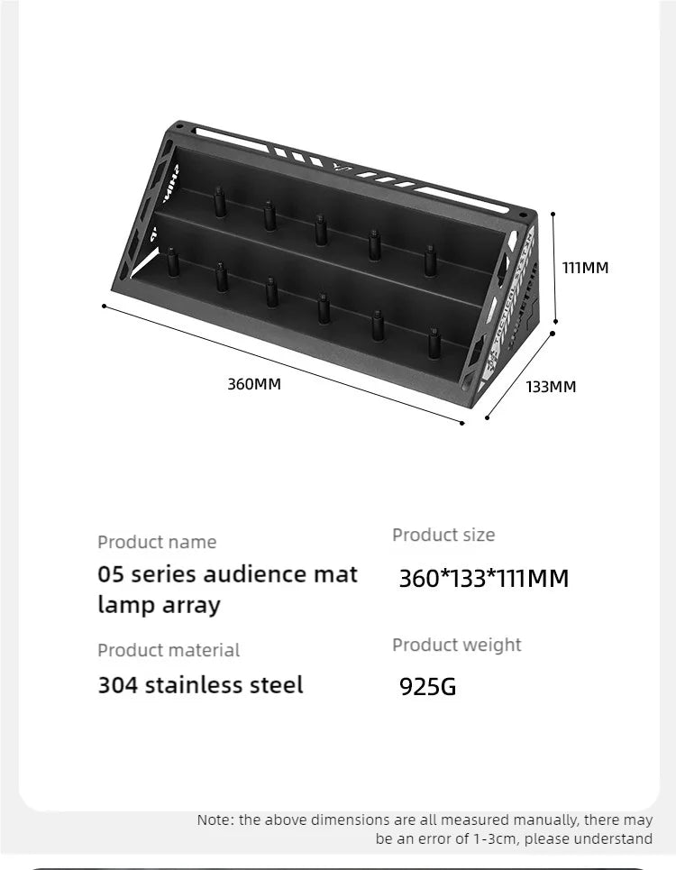 山趣（ShineTrip） ST-05シリーズ ランプアレイ（フォートレス／オーディトリアム）ブラック