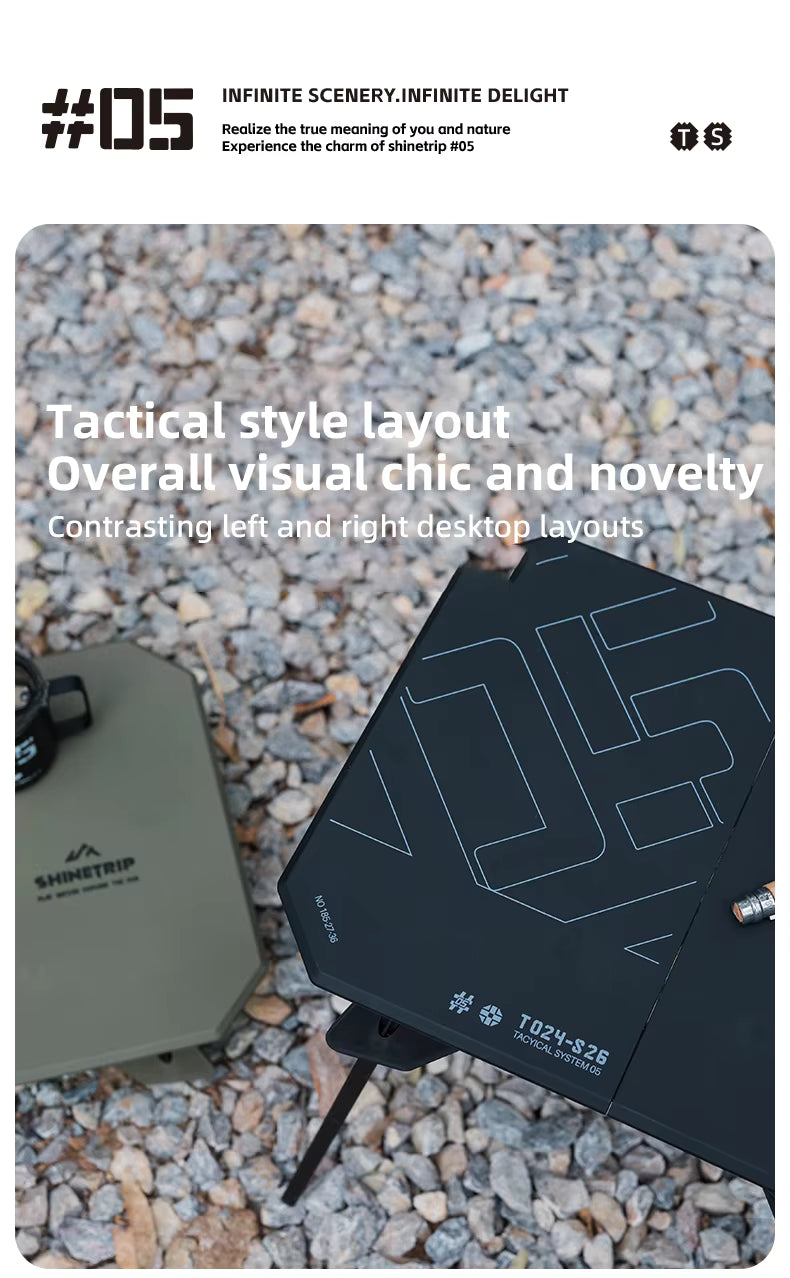 山趣（やましゅみ） SHINETRIP シャイントリップ #05 Series Ultralight Dual Purpose Folding Table 超軽量 デュアルパーパス フォールディングテーブル（A512-H00 / A512-D00）