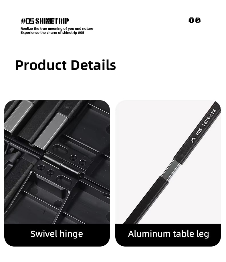 山趣（やましゅみ） SHINETRIP シャイントリップ #05 Series Ultralight Dual Purpose Folding Table 超軽量 デュアルパーパス フォールディングテーブル（A512-H00 / A512-D00）