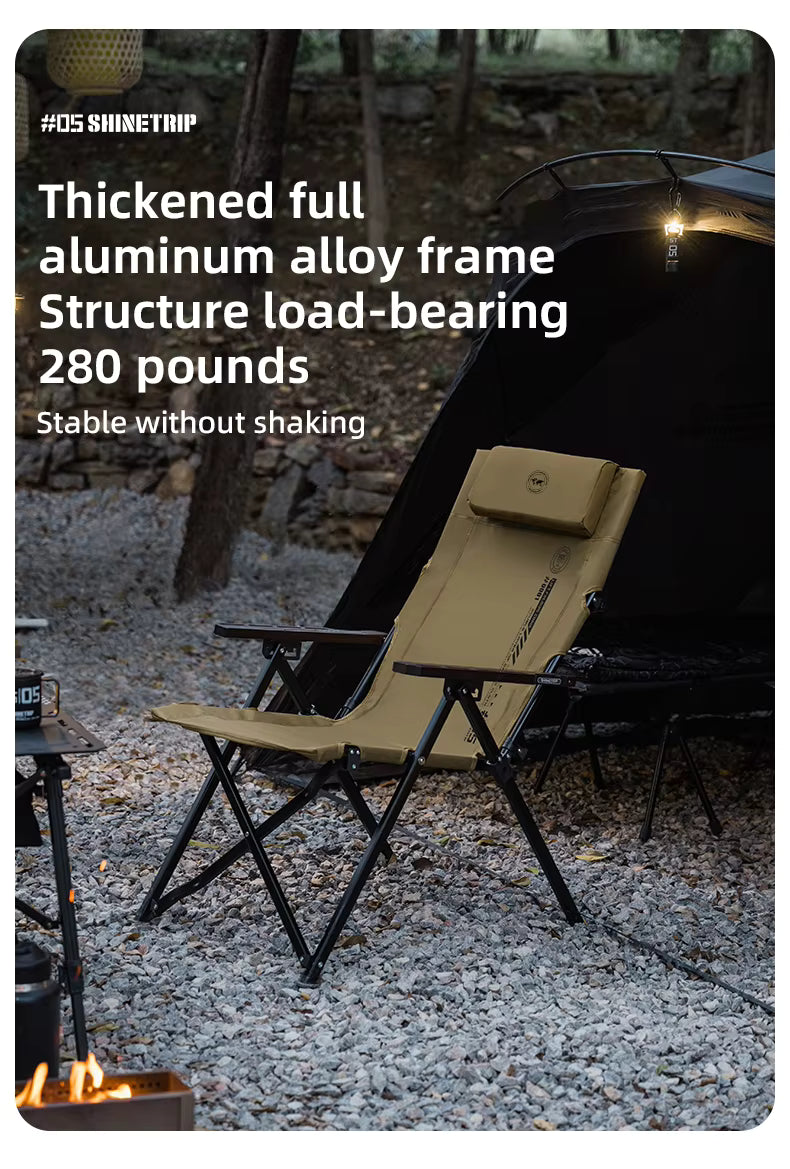 山趣（やましゅみ） SHINETRIP シャイントリップ #05 Series Adjustable Folding Chair 4段階調整 フォールディングチェア（A507-H00 / A507-T00）