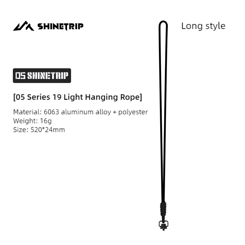 山趣（ShineTrip） ST-05 タクティカルシステム 19灯用ランヤード（ロング／ショート）＆ST-6 1/4回転リングスクリュー
