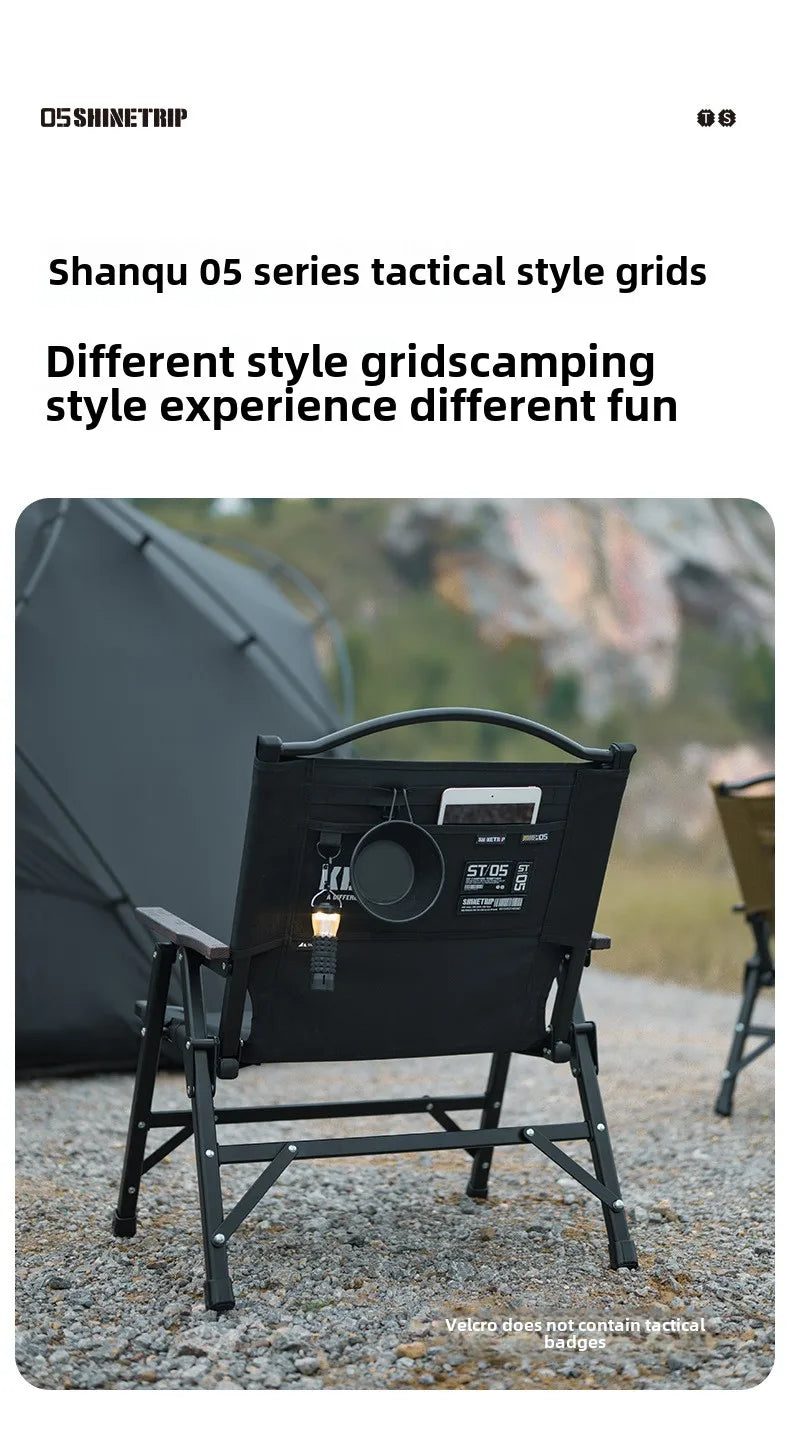 山趣（やましゅみ） SHINETRIP シャイントリップ #05 Series Kermit Chair カーミットチェア風 フォールディングチェア（A468-H00 / A468-T00）