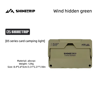 山趣（ShineTrip） ST-05シリーズ カード型キャンピングライト（4カラー）