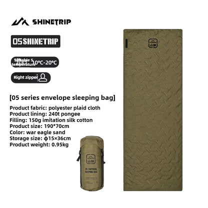 ShineTrip（山趣）#05 シリーズ エンベロープ スリーピングバッグ（G100/G150/G200・L/R・Black／Sand）