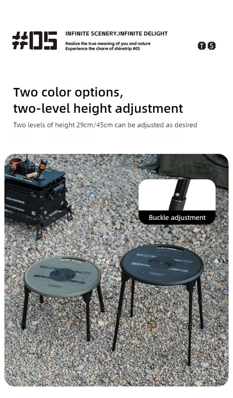 山趣（やましゅみ） SHINETRIP シャイントリップ #05 Series Tactical Lifting Dual-use Round Table デュアルユース ラウンドテーブル（A553-D00 / A553-H00）