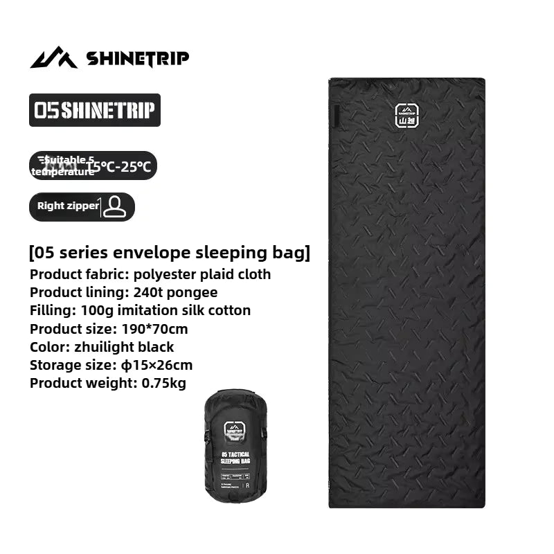 ShineTrip（山趣）#05 シリーズ エンベロープ スリーピングバッグ（G100/G150/G200・L/R・Black／Sand）