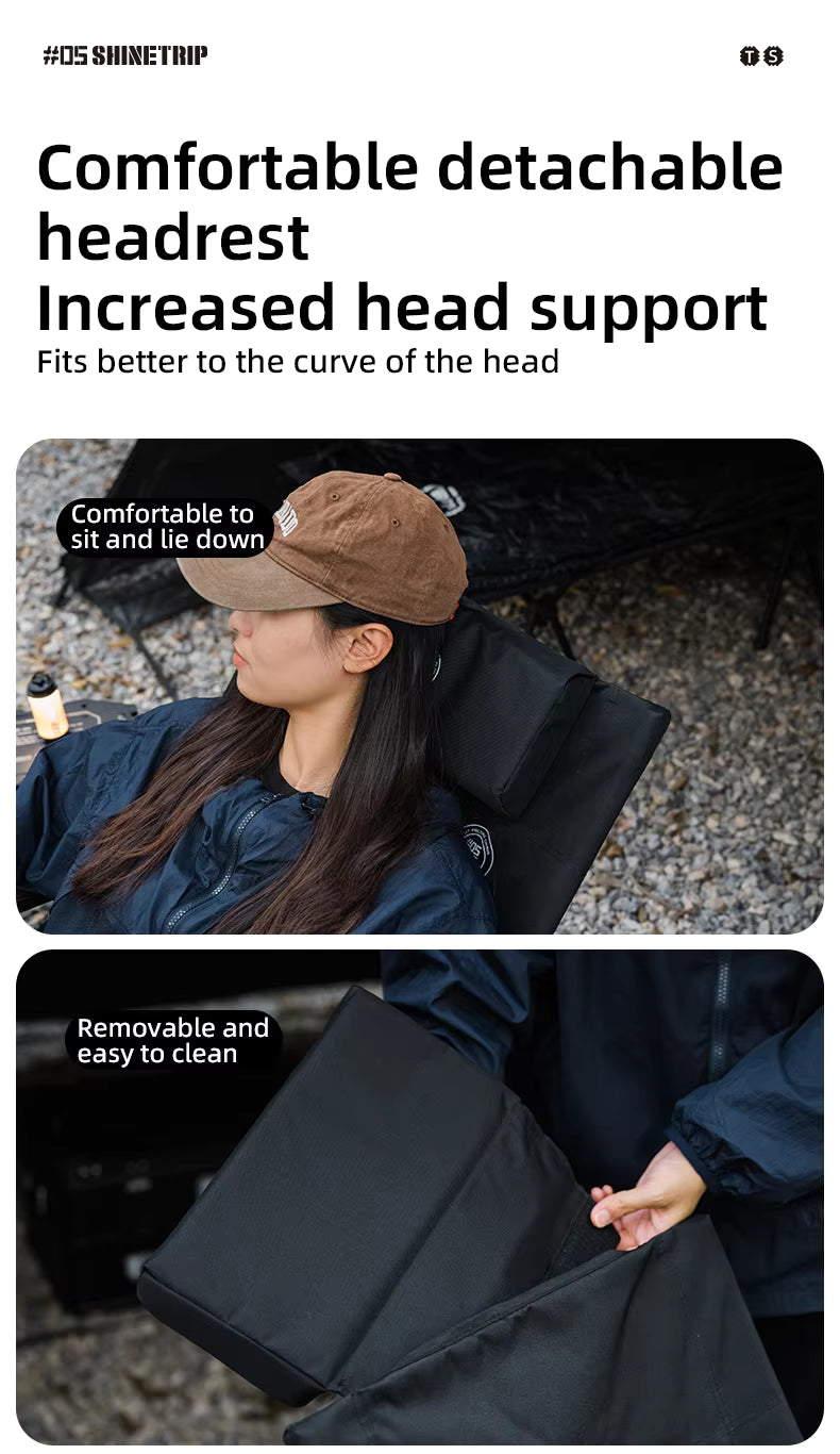 山趣（やましゅみ） SHINETRIP シャイントリップ #05 Series Adjustable Folding Chair 4段階調整 フォールディングチェア（A507-H00 / A507-T00）