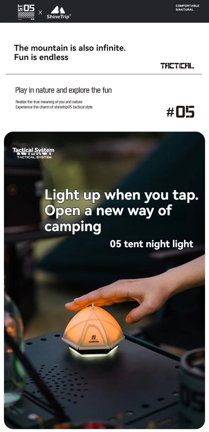 山趣（ShineTrip） ST-05シリーズ テント ナイトライト IPX4（グリーン／サンド／グレー）